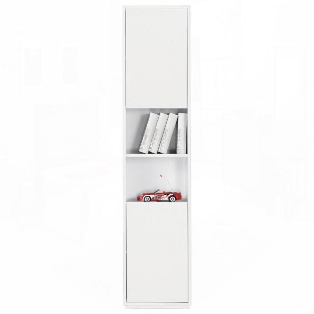 【obis】布拉格1.35尺白色二門中空書櫃