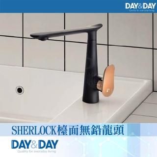 【DAY&DAY】SHERLOCK檯面無鉛龍頭-黑X玫瑰金(EA-071-GB)