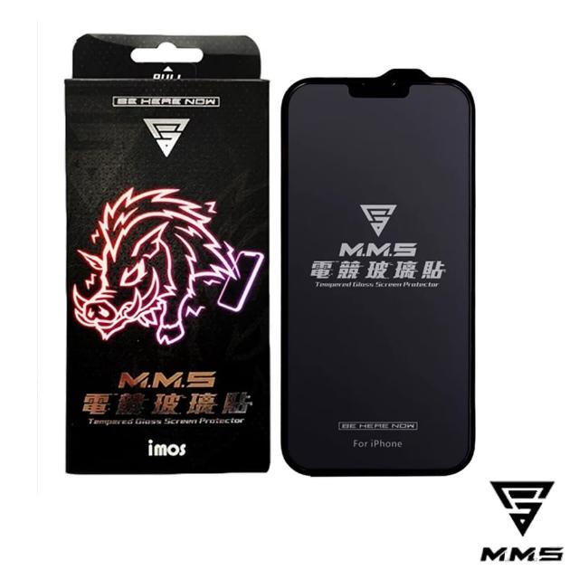 【MMS X iMos】iPhone 13 Pro Max 6.7吋 電競玻璃貼