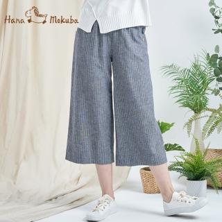 【Hana Mokuba】花木馬日系女裝棉質條紋休閒闊腿褲(長褲)