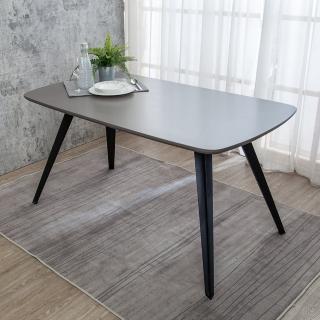 【BODEN】雷亞4.7尺工業風灰色餐桌/工作桌