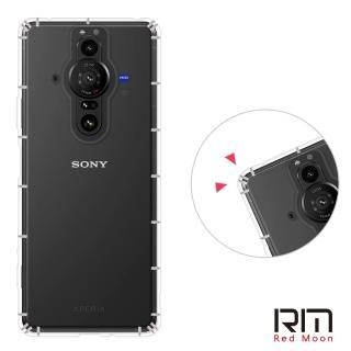 【RedMoon】SONY Xperia PRO-I 防摔透明TPU手機軟殼