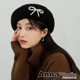 【AnnaSofia】混羊毛畫家帽貝蕾帽-珠彩蝶結 現貨(黑系)