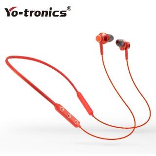 【Yo-tronics】磁吸防掉入耳式藍芽5.0無線耳機 紅色 NCC認證(YTH-WB1 RD)