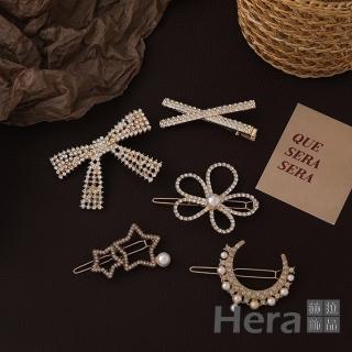 【HERA 赫拉】韓國珍珠水鑽瀏海夾5件組 H111021609(基本款必備)