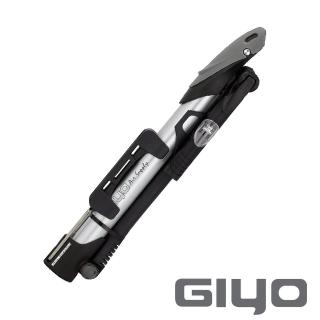 【GIYO】自行車攜帶型高壓打氣筒 140PSI 美法兩用氣嘴(補胎/灌氣/單車/自行車)
