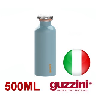 【Guzzini】隨行活力保溫杯500ml(水藍)(保溫瓶)