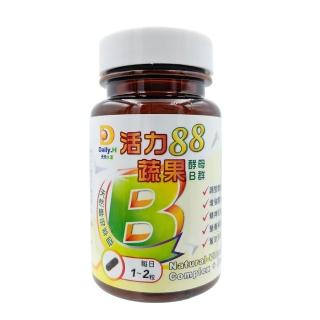 【Daily.H天天水漾】活力蔬果88酵母B群單入組(共30粒)