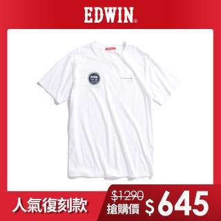 【EDWIN】男裝 人氣復刻印花章短袖T恤(白色)