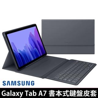 【SAMSUNG 三星】Galaxy Tab A7 書本式鍵盤皮套(For T500/T505)