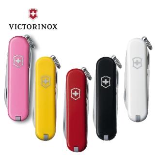 【VICTORINOX 瑞士維氏】Classic SD 迷你7用瑞士刀 盒裝(0.6223 多色任選)