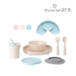 【miniware】獨家經典食客組