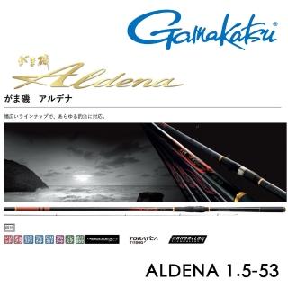 【Gamakatsu】ALDENA 1.5-53 磯釣竿(公司貨)
