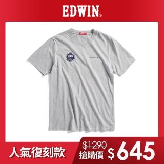 【EDWIN】男裝 人氣復刻印花章短袖T恤(麻灰色)