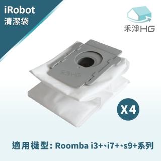 【禾淨家用HG】iRobot Roomba i.e.j.s系列掃地機副廠配件 集塵袋(4入組)