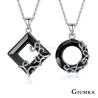 【GIUMKA】項鍊．綺麗世界．採用施華洛世奇水晶元素