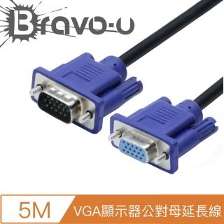【Bravo-u】VGA超高級顯示器公對母延長線 5米