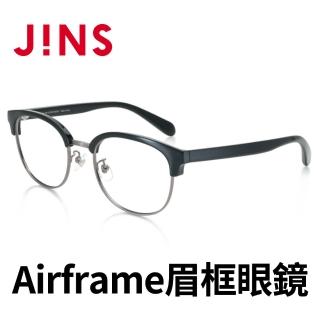 【JINS】JINS Airframe 眉框眼鏡(MMF-20A-109)