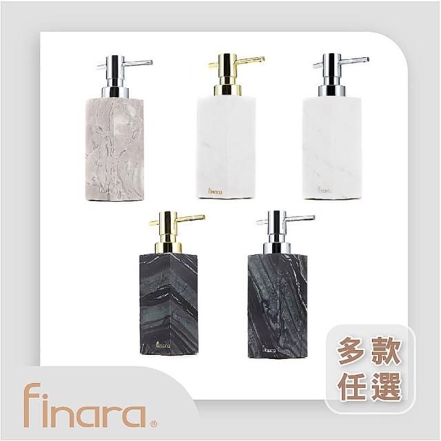 【Finara 費納拉】自然大理石 六邊形乳液瓶-多款選(居家擺飾/生活衛浴)