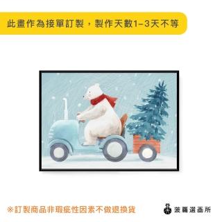 【菠蘿選畫所】載著聖誕樹的北極熊-42x60cm(交換禮物/北歐風/客廳掛畫/空間佈置/聖誕節掛畫)