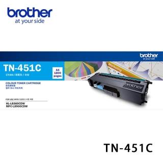 【brother】TN-451C 原廠藍色碳粉匣(適用：HL-L8360CDW、MFC-L8900CDW)