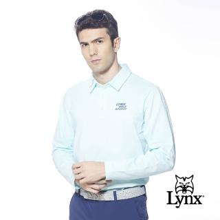【Lynx Golf】男款吸排3M反光印花特殊剪裁配布長袖POLO衫/高爾夫球衫(湖綠色)