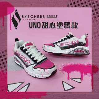 【SKECHERS】女鞋 運動系列 UNO 街頭塗鴉款(155365WBPK)