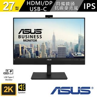 【ASUS 華碩】BE27ACSBK 27型 IPS USB-C 網路攝影機 麥克風 商用專業螢幕(低藍光＋不閃屏)