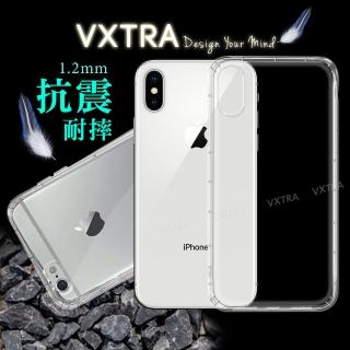【VXTRA】iPhone Xs Max 6.5吋 防摔氣墊手機保護殼