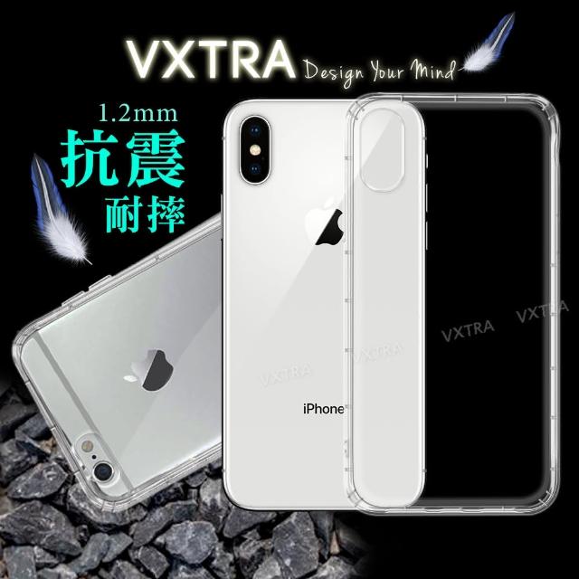 【VXTRA】iPhone Xs Max 6.5吋 防摔氣墊手機保護殼
