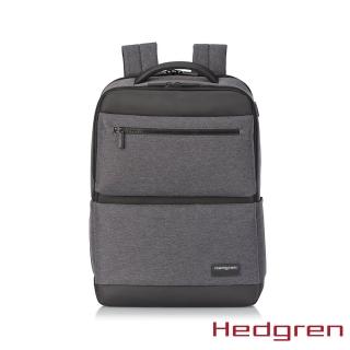 【Hedgren】NEXT商務系列 RFID防盜 15.6吋雙格層 電腦後背包(淺灰)
