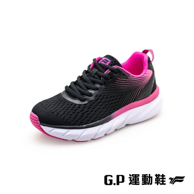 【G.P】女款輕羽透氣反光休閒鞋P7632W-黑桃色(SIZE:36-40 共二色)