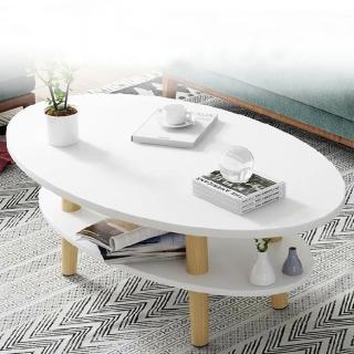 【DR.MANGO 芒果科技】北歐現代簡約沙發桌小茶几橢圓100cm