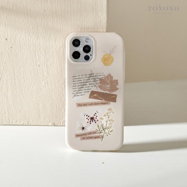 【TOXOXO】iPhone 13 Pro 6.1吋(落葉蝶話iPhone防摔手機殼)