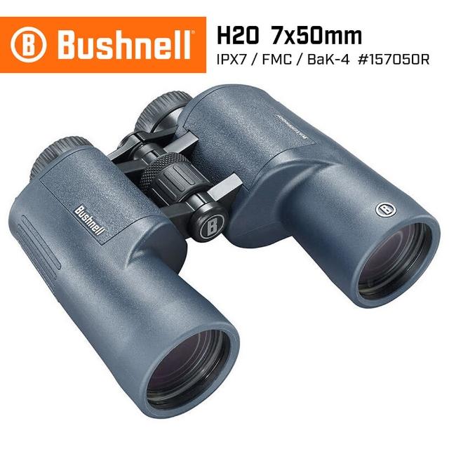 【Bushnell】H2O 新水漾系列 7x50mm 大口徑防水型雙筒望遠鏡(157050R)