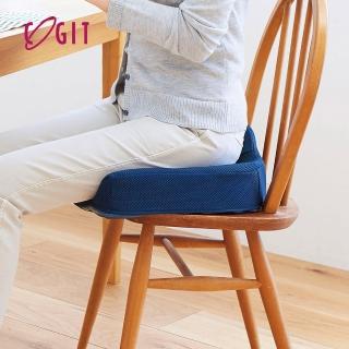 【日本COGIT】腰痛對策W型機能紓壓美尻坐墊(姿勢改善 骨盆 腰椎 駝背 整骨)