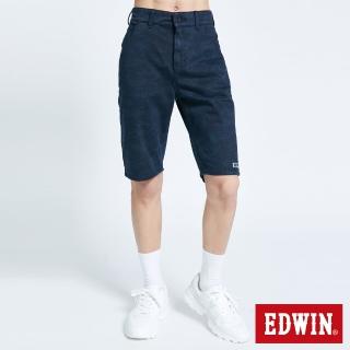 【EDWIN】男裝 大尺碼-JERSEYS迦績EJ2棉涼感迷彩牛仔短褲(黑藍色)