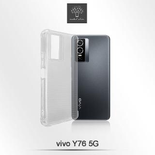 【Metal-Slim】Vivo Y76 5G(強化軍規防摔抗震手機殼)