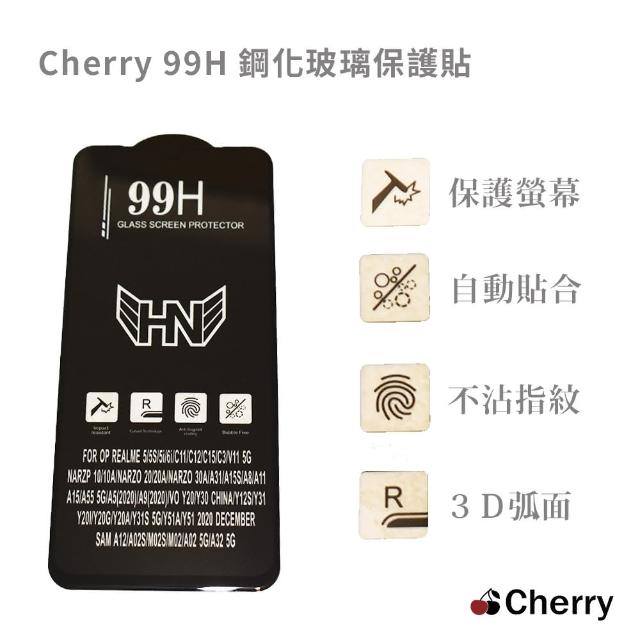 【Cherry】SAMSUNG A32 5G 6.5吋 3D曲面99H鋼化玻璃滿版保護貼(Galaxy A32 5G專用)