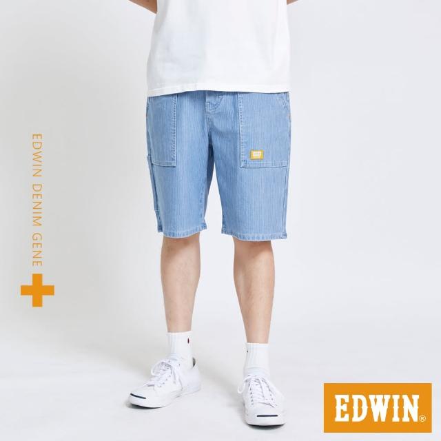【EDWIN】男裝 PLUS+ JERSEYS迦績直條工作短褲(石洗藍)