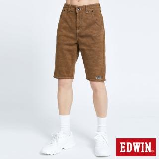 【EDWIN】男裝 大尺碼-JERSEYS迦績EJ2棉涼感迷彩牛仔短褲(灰卡其)