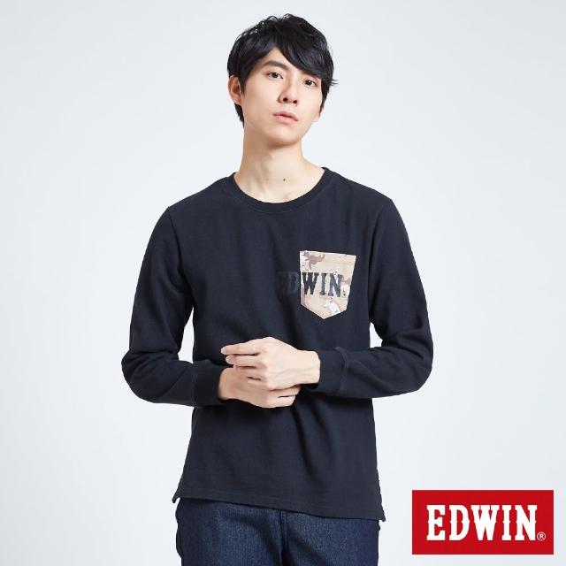 【EDWIN】男裝 迷彩口袋LOGO長袖T恤(黑色)