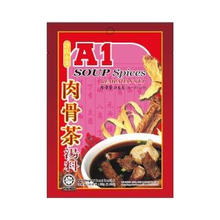 【A1】肉骨茶35g(肉骨茶)