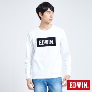 【EDWIN】男裝 經典LOGO植絨長袖T恤(白色)