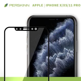 【PERSKINN】蘋果Apple iPhone X/XS/11PRO 5.8吋 3D玻璃保護貼(邊緣強化不碎邊)