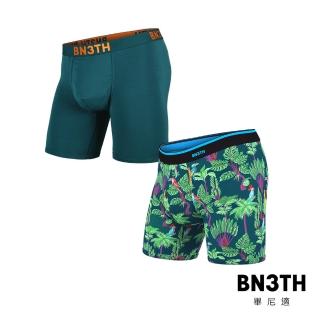 【BN3TH 畢尼適】兩件組經典長版男四角褲(孔雀藍綠+叢林鳥)