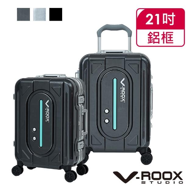 【V-ROOX STUDIO】母親節 ALIENS 21吋 異星巡航硬殼鋁框行李箱(3色可選 獨家箱款)