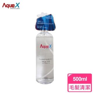 【AquaX愛酷氏】寵物毛髮皮膚修護500ml