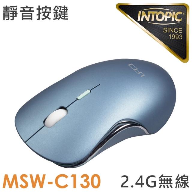 【INTOPIC】MSW-C130 無線靜音滑鼠(2.4GHz/充電)