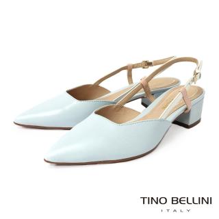 【TINO BELLINI 貝里尼】巴西進口清新色系尖頭後釦帶粗跟鞋FS2T0005(粉藍)